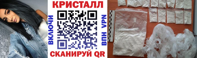 Amphetamine 98% Биробиджан