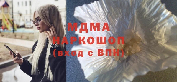 мдпв Алексеевка