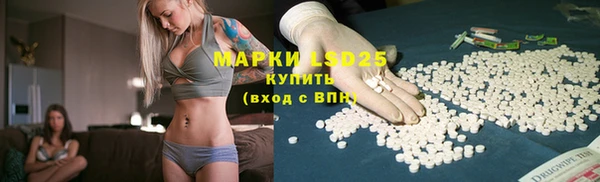 MDMA Сатка