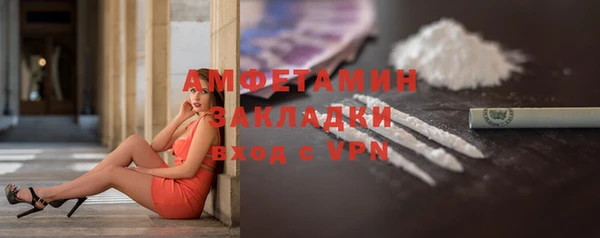 MDMA Сатка