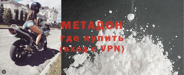 MDMA Сатка