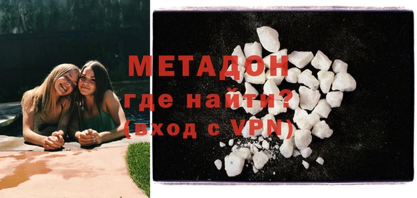 кокаин VHQ Алзамай
