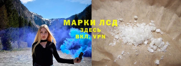 кокаин VHQ Алзамай